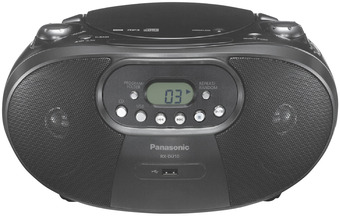 The Good Guys Panasonic portable am/fm radio and cd player offer