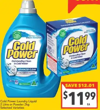 Supa Valu Cold Power Laundry Liquid offer