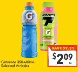 Supa Valu Gatorade offer