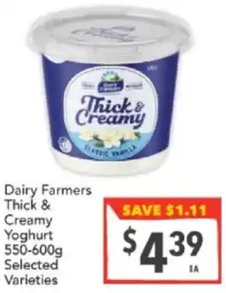 Supa Valu Dairy Farmers Thick & Creamy Yoghurt offer