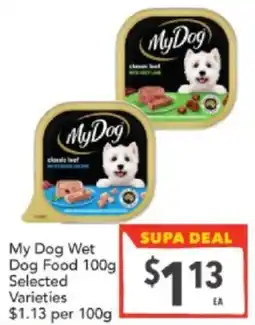 Supa Valu My Dog Wet Dog Food offer
