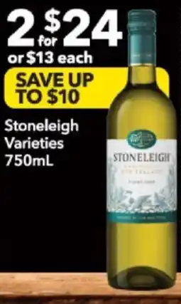 Supa Valu Stoneleigh Varieties offer