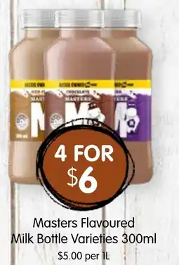 Spudshed Flavoured Milk Bottle Varieties offer