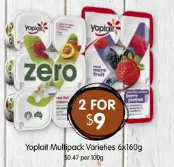 Spudshed Yoplait Multipack offer