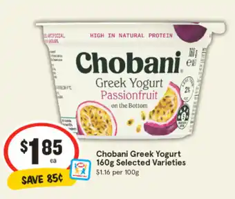 IGA Chobani Greek Yogurt offer