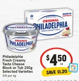 IGA Fresh Creamy Taste Cheese Block or Tub offer