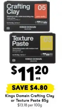 Drakes Kings Domain Crafting Clay or Texture Paste offer