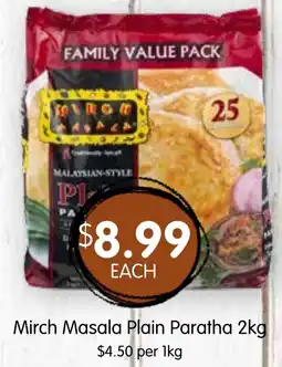 Spudshed Mirch Masala Plain Paratha offer