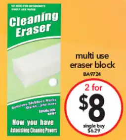 Cheap as Chips multi use eraser block offer