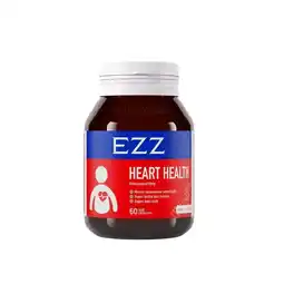 Direct Chemist Outlet Ezz Heart Health 60 Capsules offer