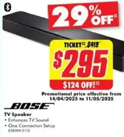 The Good Guys TV Speaker offer