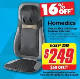 The Good Guys Shiatsu Elite II Massage Cushion with Heat offer