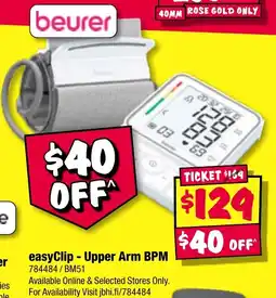 JB Hi-Fi easyClip - Upper Arm BPM offer