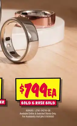JB Hi-Fi Gold & rose gold offer