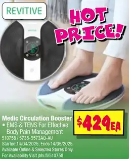 JB Hi-Fi Medic Circulation Booster offer