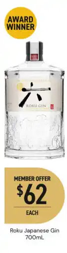 Dan Murphy's Roku japanese gin offer