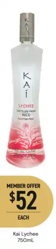 Dan Murphy's Kai Lychee offer