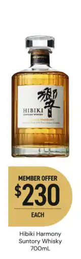 Dan Murphy's Hibiki harmony suntory whisky offer
