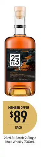 Dan Murphy's Single malt whisky offer