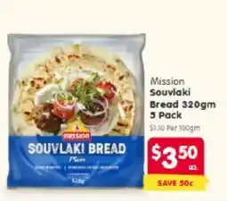 Spar Souvlaki bread offer