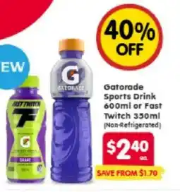 Spar Gatorade sports drink offer