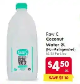 Spar Raw c coconut offer