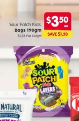 Spar Sour patch kids offer
