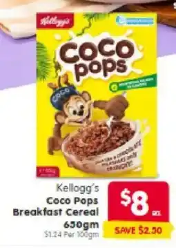 Spar Coco Pops Breakfast Cereal offer