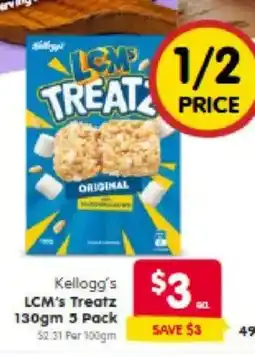 Spar LCM's Treatz offer