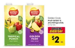 Spar Fruit drink  (non-refrigerated] offer