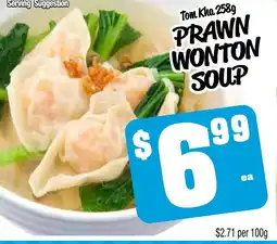 Farmer Jack's Prawn wonton soup offer