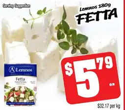 Lemnos Fetta
