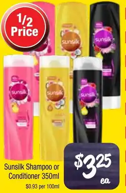Farmer Jack's Sunsilk shampoo or conditioner offer