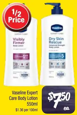 Farmer Jack's Vaseline expert care body lotion offer
