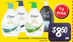 Farmer Jack's Dove Body Wash offer