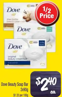 Farmer Jack's Dove Beauty Soap Bar offer