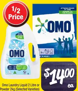 Farmer Jack's Omo laundry liquidor powder offer