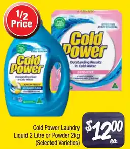 Farmer Jack's Cold power laundry offer