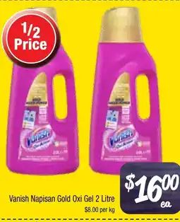 Farmer Jack's Vanish Napisan Gold Oxi Gel offer