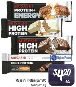 Farmer Jack's Musashi protein bar offer
