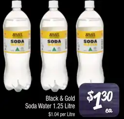 Farmer Jack's Black & gold soda water offer