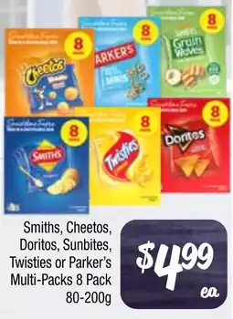 Farmer Jack's Smiths, cheetos, doritos, sunbites, twisties or parker's offer