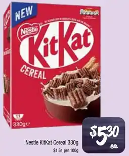 Nestle KitKat Cereal