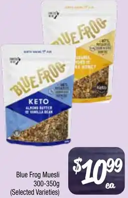 Farmer Jack's Blue Frog Muesli (Selected Varieties) offer