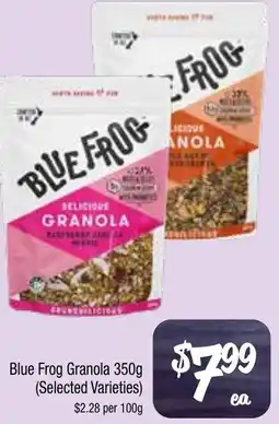 Farmer Jack's Blue Frog Granola (Selected Varieties) offer