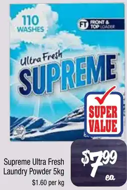 Farmer Jack's Supreme Ultra Fresh Laundry Powder offer
