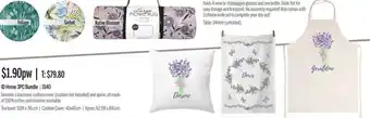 ID Home 3PC Bundle