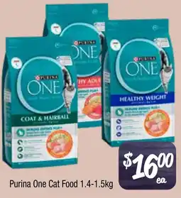 Farmer Jack's Purina One Cat Food offer