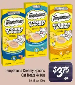 Farmer Jack's Temptations Creamy Spoons Cat Treats offer