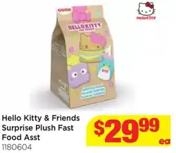 Mr Toys Hello Kitty & Friends Surprise Plush Fast Food Asst offer